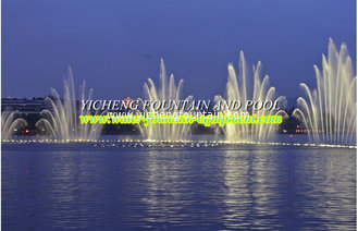 China Programme / Music / DMX Control Water Fountain Equipment Water Floating Fountain supplier