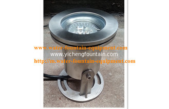 China Stainless Steel Underwater Fountain Lights MR16 50W Halogen Screw Under Cover supplier