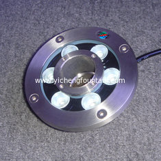 China YC45145 middle-hole underwater fountain light supplier