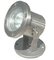 YC41639 stainless steel underwater fountain light supplier