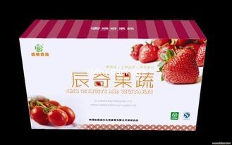 China 2018 Hot Sales Custom Printed Corrugated Carton Fruit Shipping Boxes with dividers supplier