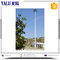 15m-45m Galvanized Q235 LED Football field high mast lighting with auto-lift system supplier