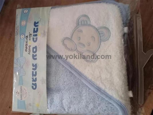 China houseware set bath towel supplier