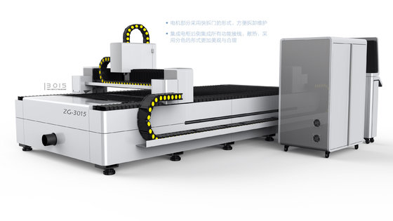 China metal fiber laser cutting machine supplier