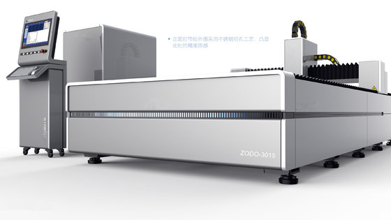 China 3015 metal fiber laser cutting machine supplier