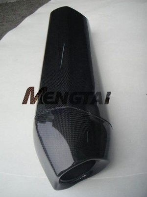 China Nice looking Rigid carbon fiber helmet Carbon Fiber Molding supplier
